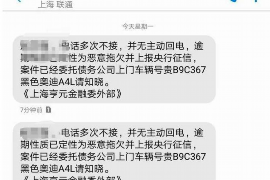 罗江如何避免债务纠纷？专业追讨公司教您应对之策